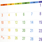 講座・イベント・開催日程