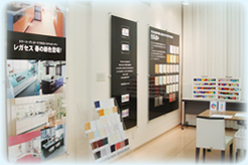 カラープランニング