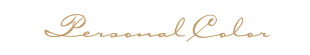 Personal-Color
